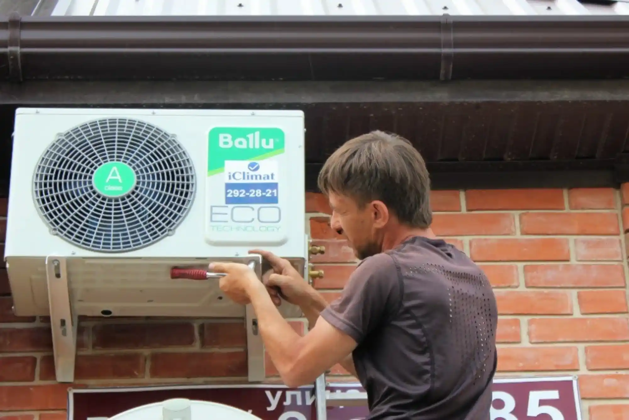 AC Repair Certified Dubai